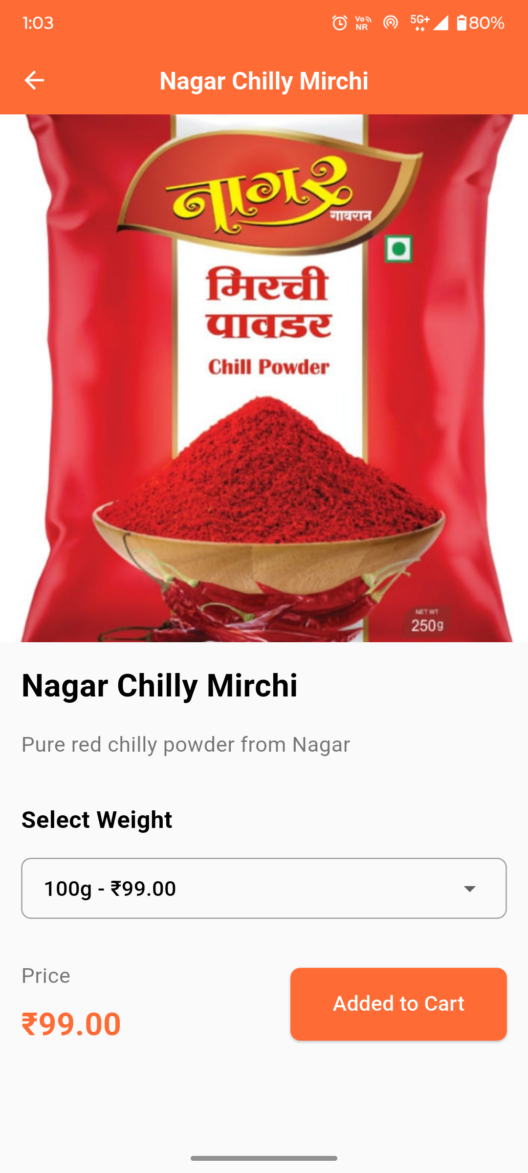 Product Sustainability Rating